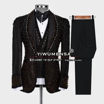 Черные свадебные костюмы для мужчин, приталенный блестящий блейзер с жемчугом, комплект из 3 предметов, сшитый на заказ, куртка, жилет, брюки, смокинги для жениха