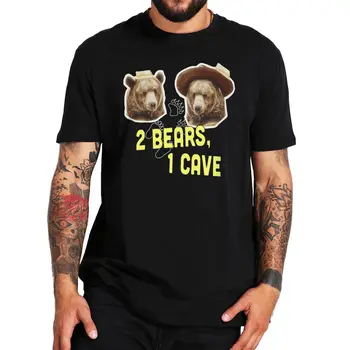 2 Медведя 1 Пещера Смешные Шутки Футболка Your Moms House Классическая Комедия Camiseta ЛГБТК Саркастический Мем Футболки В поддержку ЛГБТ Прайда