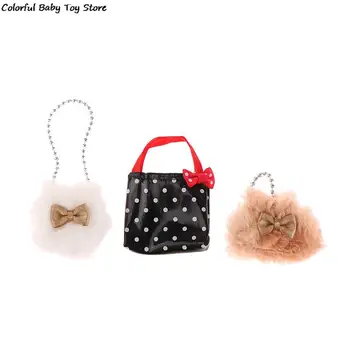 Модная миниатюрная сумка для 30-сантиметровых кукол, игрушек, сумка через плечо, аксессуары для кукол, кошелек, сумка на ремне, сумочка
