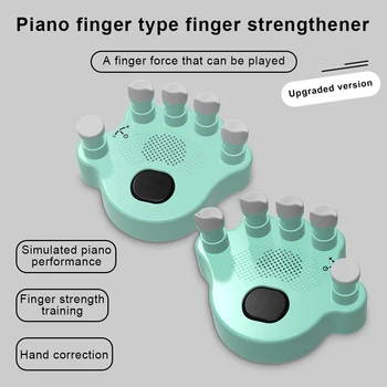 2шт, Корректор формы рук Пианино, Укрепитель для рук, инструмент для коррекции осанки с динамиком, Противоскользящая кнопка, Тренажер для рук