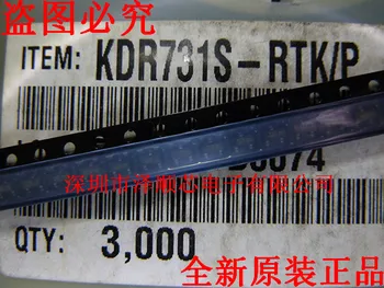 20шт оригинальный новый KDR731S-RTK/P KDR731 KEC SOT-23