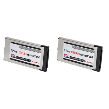 2X высокоскоростных двухпортовых USB 3.0 Express Card 34 мм Слот для Express Card PCMCIA Конвертер Адаптер для ноутбука