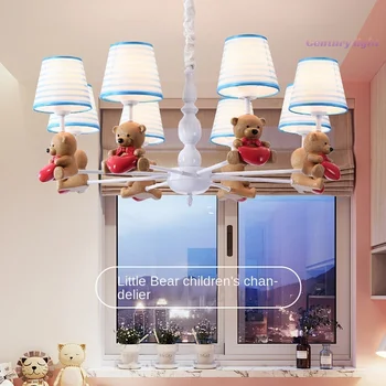 Люстра для детской комнаты, люстра для мальчика с голубым медведем, лампа для гостиной, люстра для спальни, теплая романтическая лампа для детской комнаты