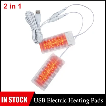 USB-грелка Портативная электрическая грелка USB-грелка для зимы Перезаряжаемые грелки Грелка для ног шеи и