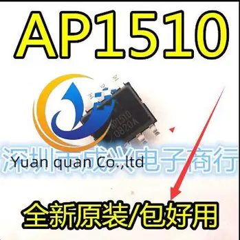 30 шт. оригинальный новый AP1510 AP1510SL SOP8 чип