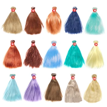1шт новых кукольных волос из молочного шелка 15 см, 20 см, 25 см, синтетические волосы для парика BJD, сделай сам