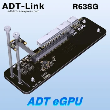 MSATA ADT EGPU Адаптер M.2 Mini-PCIe Для ноутбука X16 Внешний Адаптер видеокарты для ноутбука Mpcie Расширение внешней платы