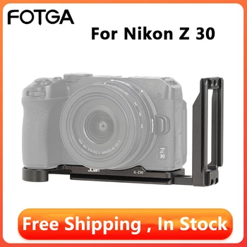 L-образная пластина FOTGA Z30 для Nikon Z 30 из алюминиевого сплава L-образный кронштейн с креплением 