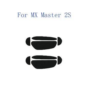 2 комплекта роликов для мыши, ножки для мыши для MX 2S / 3 Скольжения мыши 0,6 мм