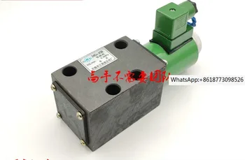 Гидравлический электромагнитный клапан Jiangnan 22E 24D 24E 24E1 24D2 24E2-10B 25B 63B направленный клапан