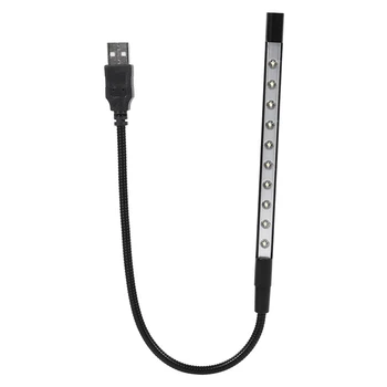 Портативный гибкий светодиодный светильник Mini USB, 10 светодиодных ламп для чтения, фонарик, черный