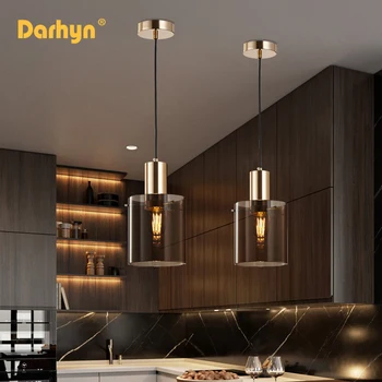 Современный светодиодный подвесной светильник Nordic Gold E27 Подвесной светильник для гостиной, столовой, кухни, спальни, Потолочные подвесные светильники из серого стекла