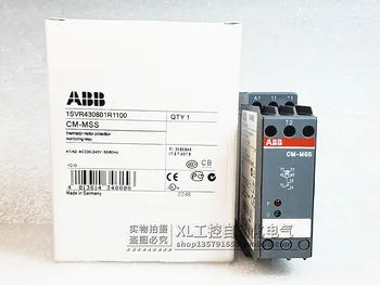 CM-MSS 1SVR430801R1100 Оригинальное Реле защиты термистора ABB AC220V-240V