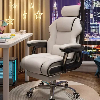 Вращающийся офисный стул Throne, рабочее компьютерное игровое сиденье, массажное кресло для офиса, роскошная столовая Дизайнерская мебель Taburete для дома