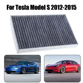 1x Салонный воздушный фильтр из углеродного волокна, подходящий для Tesla Model S 2012-2015 1035125-00-Запчасти для электромобилей, новые аксессуары