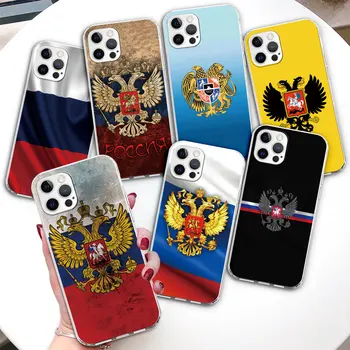 Чехол с Флагом России и Национальным Гербом для iPhone 13 11 12 15 Plus 14 Pro Max 7 8 5 5s SE 2020 XR 6 6s X XS Прозрачный Чехол Для Телефона