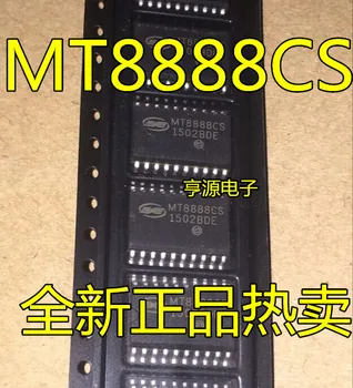 5шт оригинальный новый MT8888 MT8888CS ZARLINK SOP-20 Коммуникационная микросхема