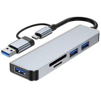 5 Портов 2-В-1 USB-КОНЦЕНТРАТОР Type-C Адаптер USB3.0 + USB2.0 + SD + TF Многопортовый USB-Разветвитель-Расширитель Для ПК