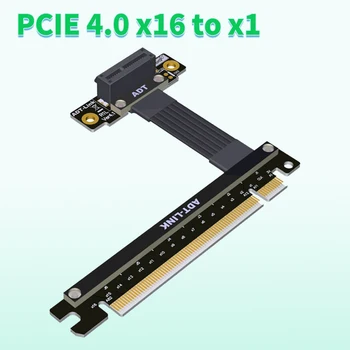 PCI-E 4.0 ADT-Link PCIe 4.0 X16 Удлинительный кабель Адаптер X1 Поддержка сетевой карты Жесткий диск USB-карта