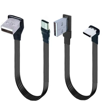 1 м 2 м 3 м 5 см USB-C Type C Подключается под углом 90 ° к разъему USB 2.0 Кабель для передачи данных USB Type C Плоский кабель 0,1 м /0,2 м /0,5 м