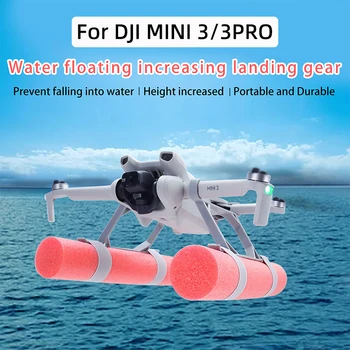 Для DJI Mini 3 Drone Landing Skid Float Kit Mini 3 Pro Плавучесть Стержня Посадка На Воду Поплавок Кронштейн Шасси Аксессуары