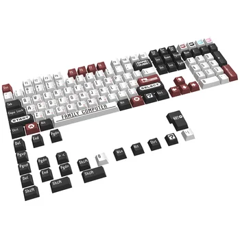 Набор клавишных колпачков Readson 129 Keys Red & White Machine PBT сублимационный профиль OEM, изготовленные на заказ арабские колпачки для механических клавиатур