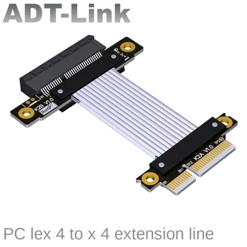 Удлинитель PCI-E x4 Conversion Extension Cable 4x PCIe3.0 Пользовательский расширенный полноскоростной стабильный ADT