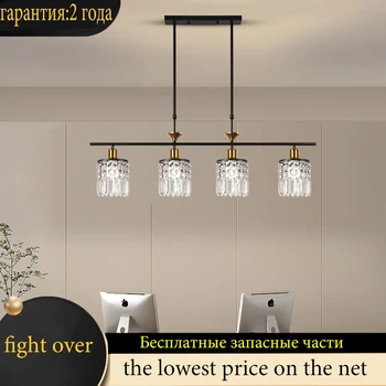 Скандинавская потолочная люстра гостиная хрустальная люстра спальня потолочный светильник ресторанная люстра E27 лампочка лампа
