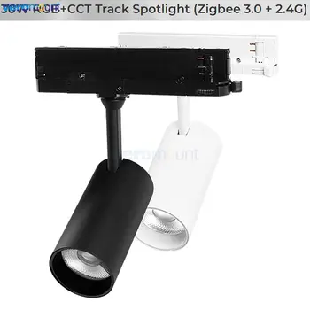 MiBoxer 30 Вт RGB + CCT трековый прожектор (Zigbee 3.0 + 2.4G) Smart WiFi Tuya APP Voice RF Пульт дистанционного управления TS5-30W-ZR TS5-30B-ZR