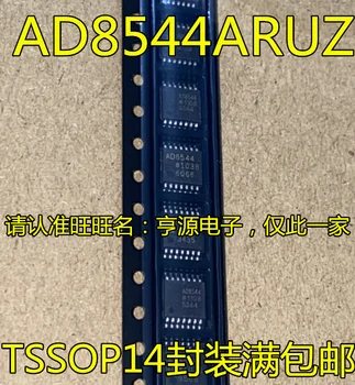 5 шт. оригинальный новый чип усилителя AD8544ARUZ AD8544AR AD8544 TSSOP-14