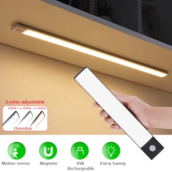 Ультратонкий Светодиодный Ночник Для Шкафа с Датчиком Движения, USB Перезаряжаемая Лампа 3 Цветов для Освещения Кухонного Шкафа, Магнитный Светильник